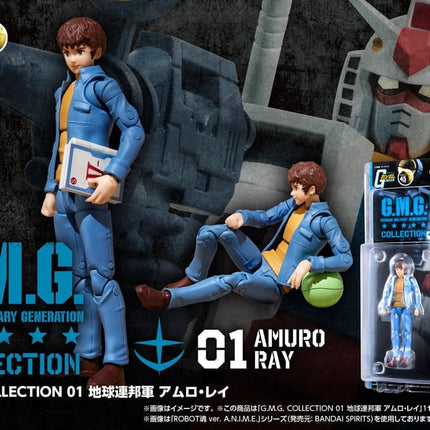 Mobile Suit Gundam G.M.G. Collection 01 Action Figure Earth Federation Amuro Ray 10 cm
