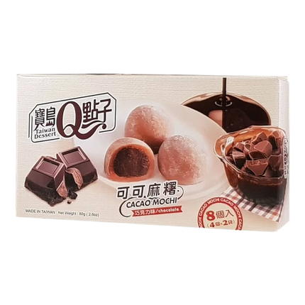 Mochi al Cioccolato