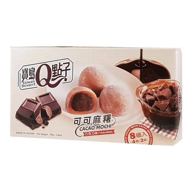 Mochi al Cioccolato