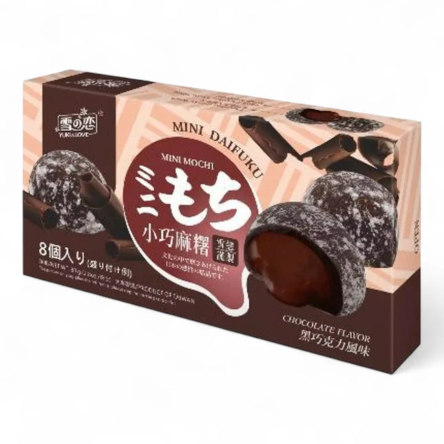 Mochi al Doppio Cioccolato 80g