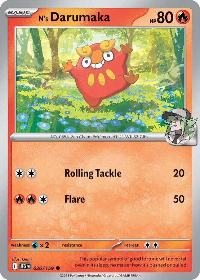 JTG-026 · N's Darumaka (ITA)