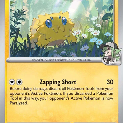JTG-049 · N's Joltik (049/159) (ITA)