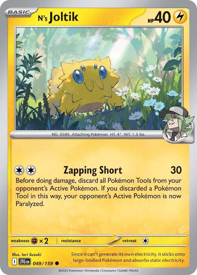 JTG-049 · N's Joltik (049/159) (ITA)