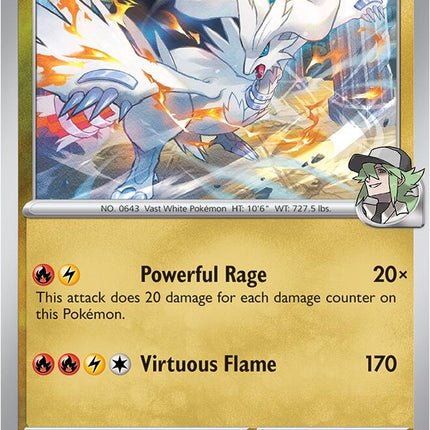 JTG-116 · N's Reshiram R (116/159) (ITA)