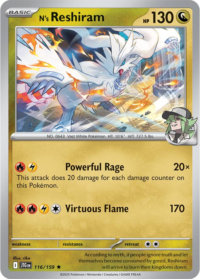 JTG-116 · N's Reshiram R (116/159) (ITA)