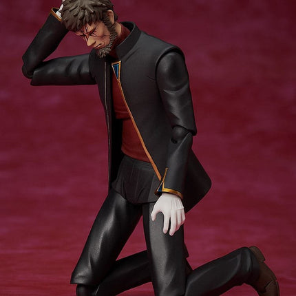 Neon Genesis Evangelion: Rebuild of Evangelion Figma Action Figure Gendo Ikari 16 cm
