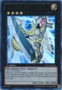 YS12-039 · Numero 39: Utopia / Number 39: Utopia UR (ITA)