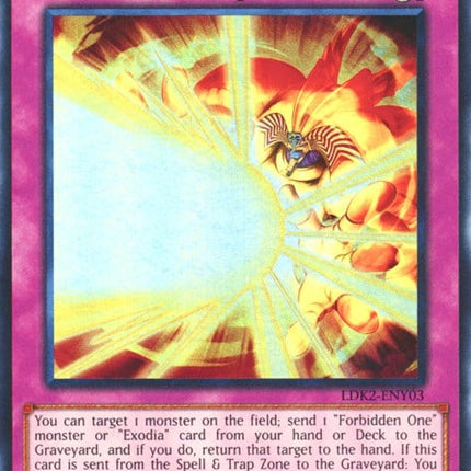 LDK2-Y03 · Obliterazione!!! / Obliterate!!! UR (ITA)