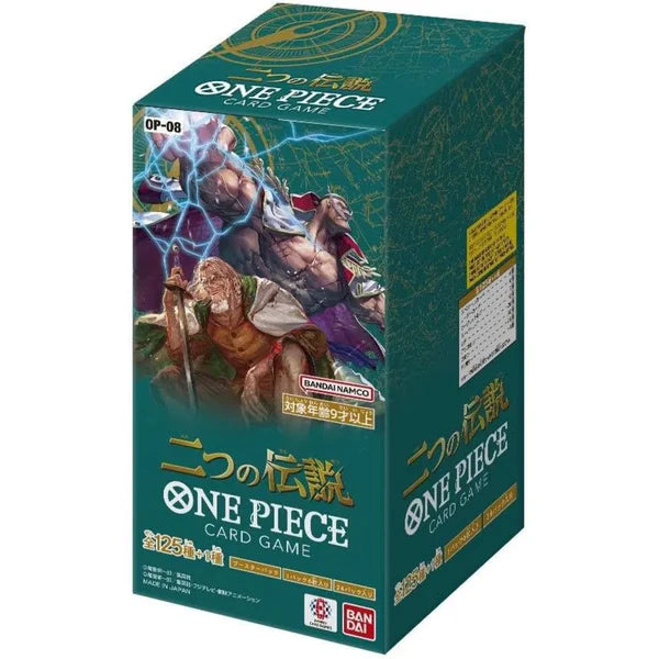 Two Legends OP-08 Box - One Piece Card Game Bandai Japanese