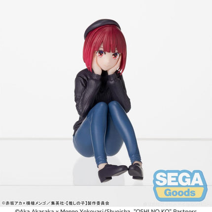Oshi no Ko - Kana Arima In Training Figure 8 cm