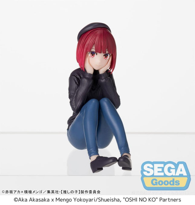 Oshi no Ko - Kana Arima In Training Figure 8 cm