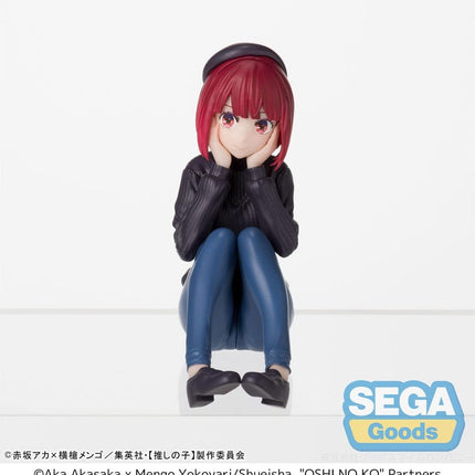 Oshi no Ko - Kana Arima In Training Figure 8 cm