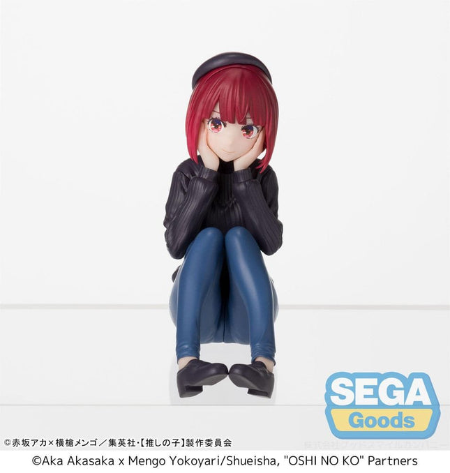 Oshi no Ko - Kana Arima In Training Figure 8 cm