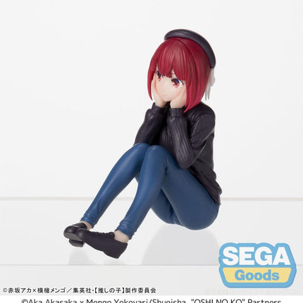 Oshi no Ko - Kana Arima In Training Figure 8 cm