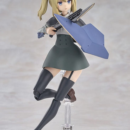 Ota Yojo Original Mecha Girl Hyper Body Action Figure Partisan 15 cm