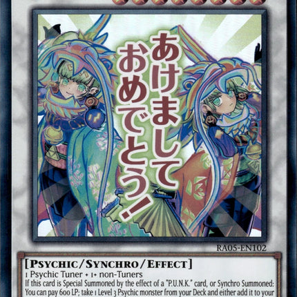 RA05-102ur · P.U.N.K. JAM Spinta Drago / P.U.N.K. JAM Dragon Drive UR (ITA)