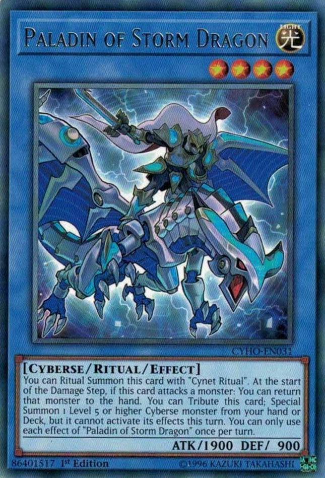CYHO-031 · Paladino del Drago Tempesta / Paladin of Storm Dragon R (ITA)