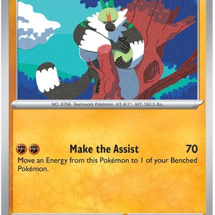 PAL-118 · Passimian (ITA)