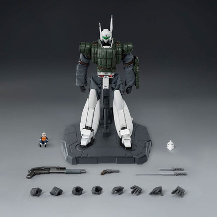 Patlabor 2: The Movie Robo-Dou Action Figure Ingram Unit 1 Reactive Armor Version 23 cm