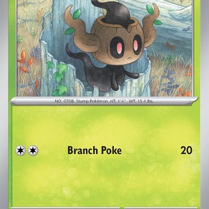 OBF-011 · Phantump (ITA)