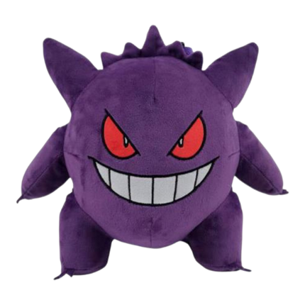 Peluche Pokemon Zainetto - Gengar 29cm