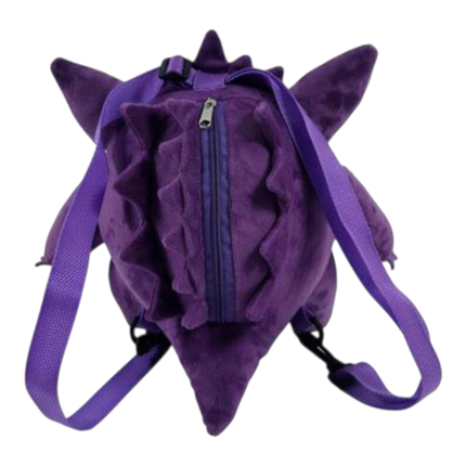 Peluche Pokemon Zainetto - Gengar 29cm