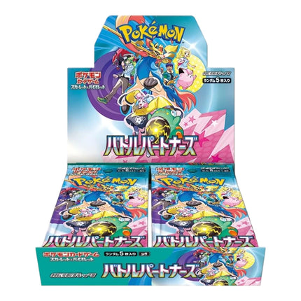 Booster Box SV9 - Battle Partners - Pokémon Cards JAP