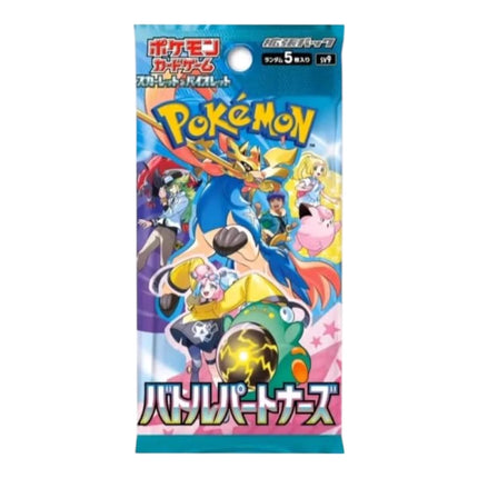 Booster Box SV9 - Battle Partners - Pokémon Cards JAP
