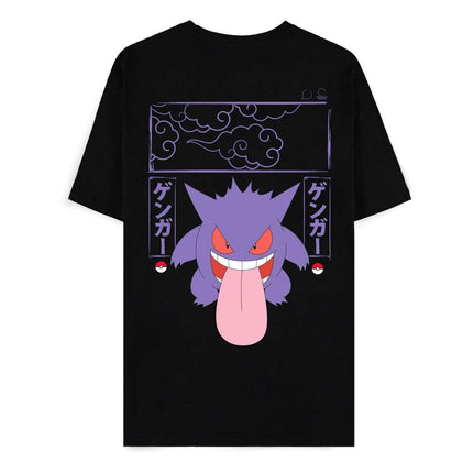 Pokémon - T-Shirt Gengar Block Taglia XL