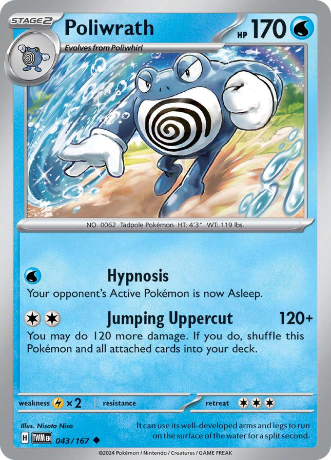 TWM-043 · Poliwrath (043/167) (ITA)