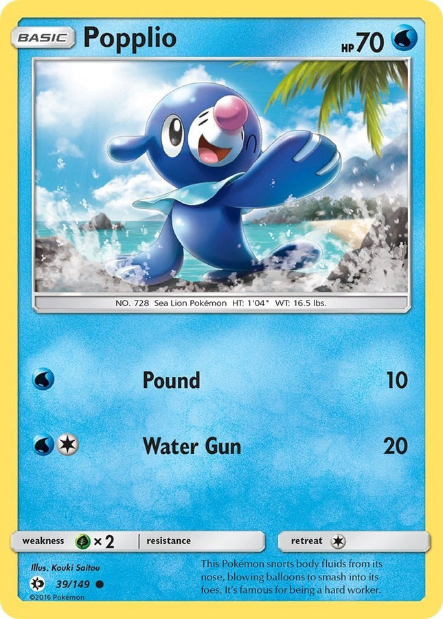 SUM-039 · Popplio (ITA)