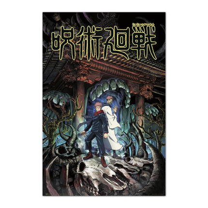POSTER JUJUTSU KAISEN - SUKUNA (GPE5814)