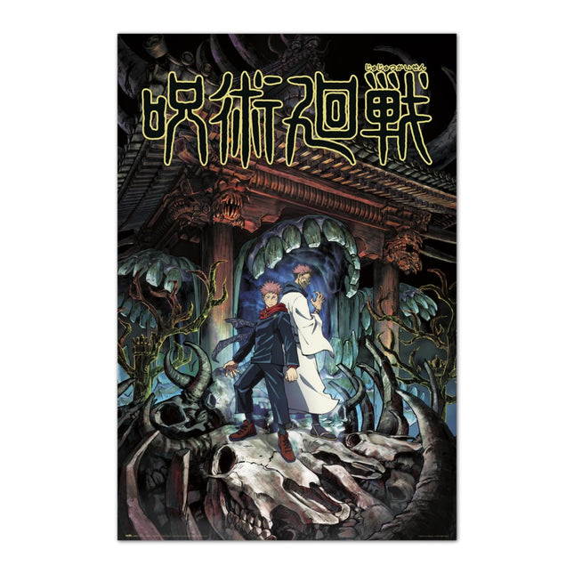 POSTER JUJUTSU KAISEN - SUKUNA (GPE5814)