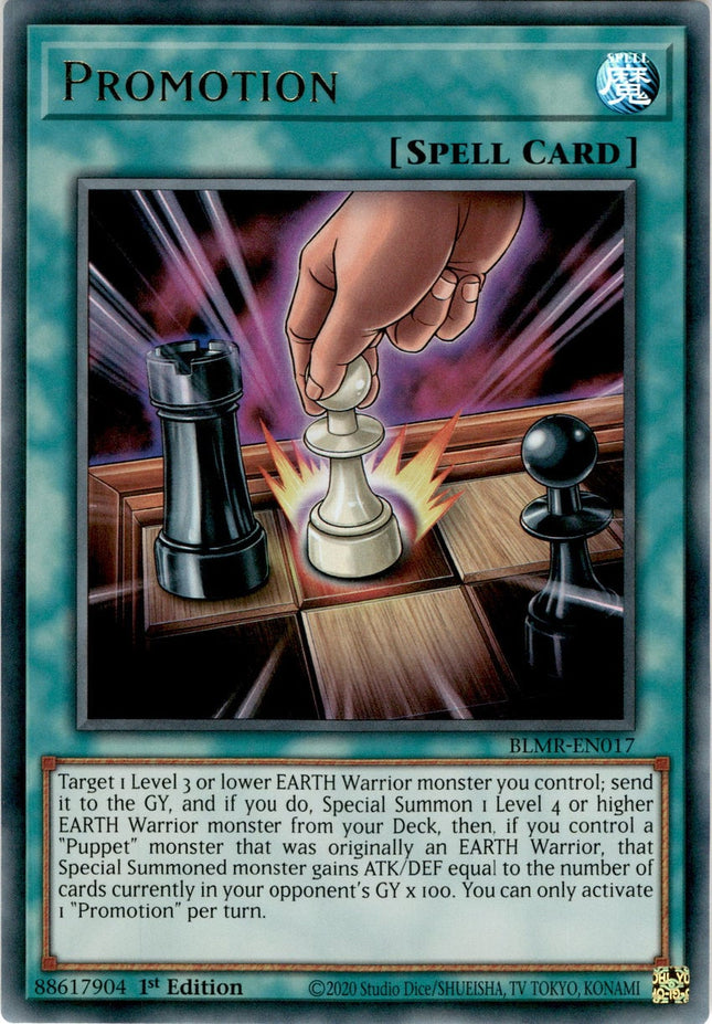 BLMR-017 · Promotion UR (ITA)