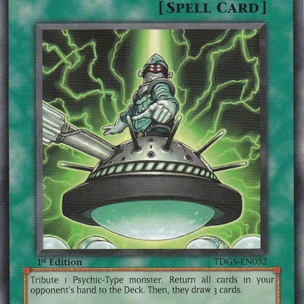 TDGS-052 · Impulso Psichico / Psi-Impulse (ITA)
