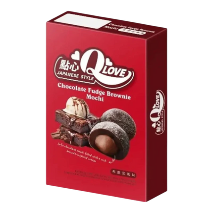 QLove Chocolate Fudge Brownie Mochi – Mochi al Gusto Brownie