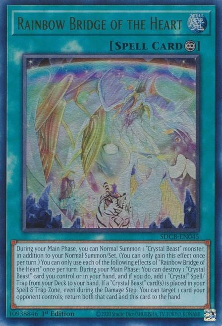 SDCB-045 · Ponte Arcobaleno del Cuore / Rainbow Bridge of the Heart UR (ENG)