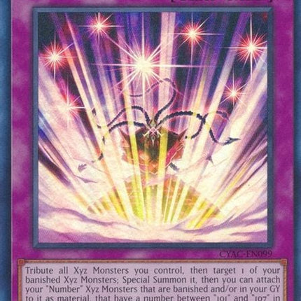 CYAC-099 · Rebirth of the Seventh Emperors SR