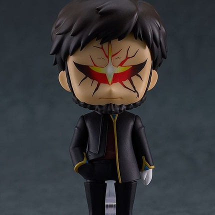 Rebuild of Evangelion Nendoroid Action Figure Gendo Ikari 10 cm