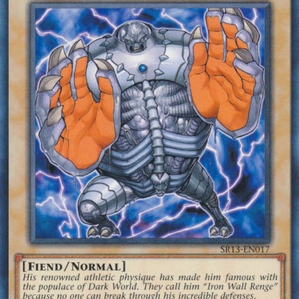 SR13-017 · Renge, Custode del Mondo Oscuro / Renge, Gatekeeper of Dark World (ITA)