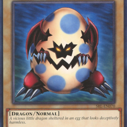 SRL25-070 · Ryu-Ran (ITA)
