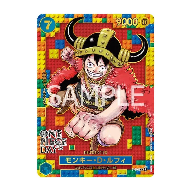 One Piece Card Game - Premium Card Collection One Piece Day 25 (Japanese)