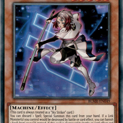 BLMR-049 · Sage of Strength - Akash UR (ITA)