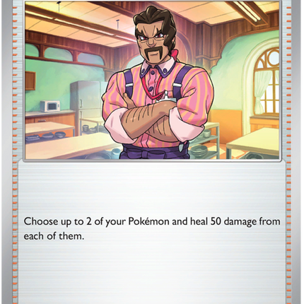 PAL-187 · Saguaro (187/193) (ITA)