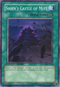 GLD2-041 · Il Castello di Nebbia di Shien / Shien's Castle of Mist (ITA)