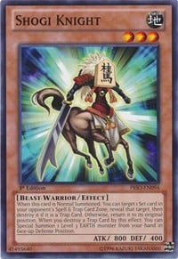 PRIO-094 · Cavaliere Shogi / Shogi Knight (ITA)