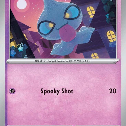 JTG-059 · Shuppet (ITA)