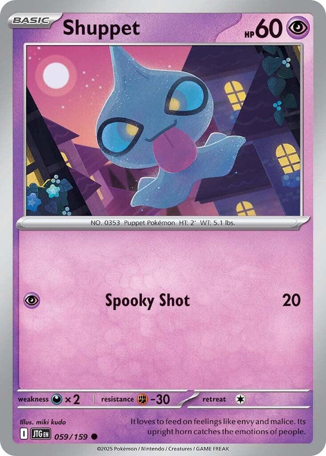 JTG-059 · Shuppet (ITA)