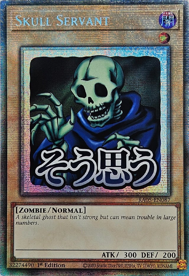 RA05-087sl · Servitore del Teschio / Skull Servant STR (ITA)