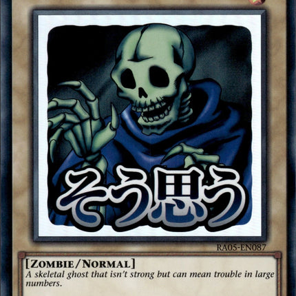 RA05-087ur · Servitore del Teschio / Skull Servant UR (ITA)